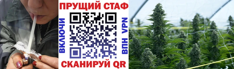 Какие есть наркотики Калининец Канабис  Кокаин  Мефедрон 