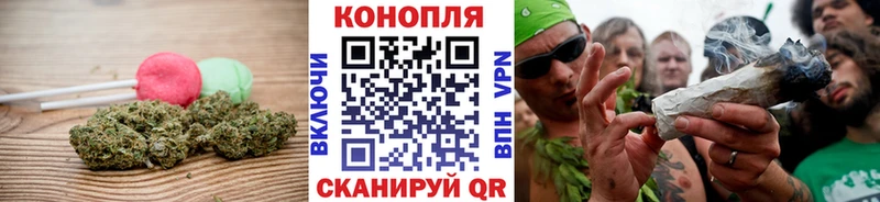 хочу наркоту Калининец Печенье с ТГК конопля