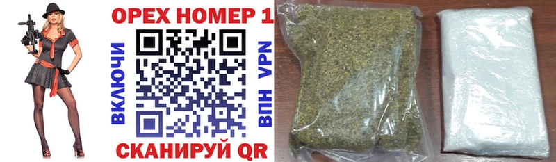 купить наркотик  Калининец  Cocaine 97% 