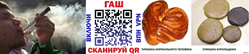 ГАШИШ 40% ТГК  Калининец 