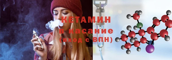 кокаин Белокуриха