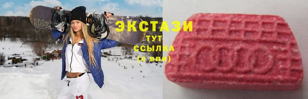 соль курить ск Белоозёрский