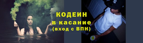 соль курить ск Белоозёрский