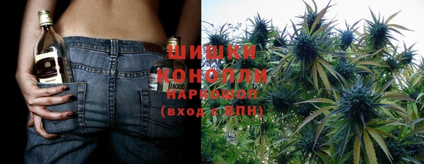 соль курить ск Белоозёрский