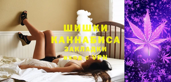 соль курить ск Белоозёрский