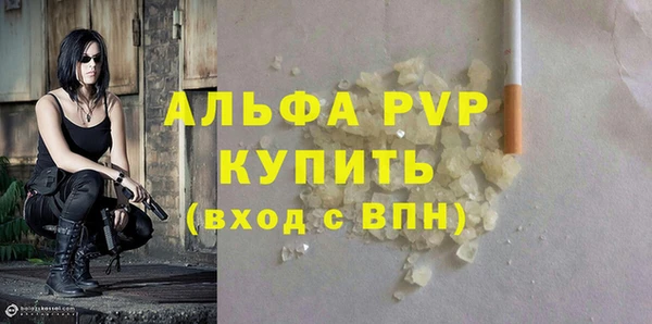 трава Туринск