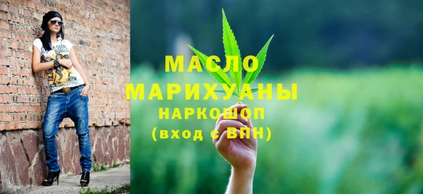 кокаин Белокуриха