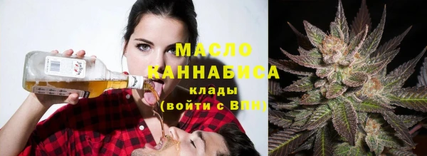 соль курить ск Белоозёрский