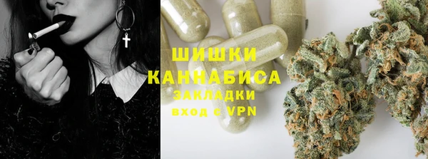 соль курить ск Белоозёрский