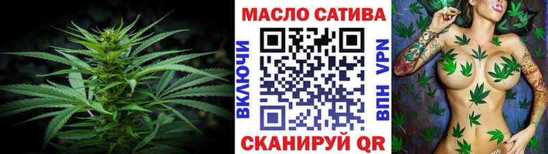 Дистиллят ТГК Wax Калининец