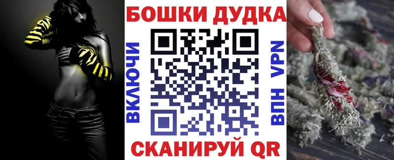 наркотики  Калининец  Бошки марихуана LSD WEED 